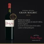 ⁦גרן מלבק , פיידרה נגרה⁩ – תמונה ⁦3⁩