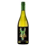 ⁦מארז או דה ג׳אנה צרפת⁩ – תמונה ⁦3⁩