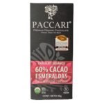 ⁦מארז לה קומברה צ'ילה⁩ – תמונה ⁦5⁩