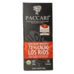 ⁦מארז צ׳אקייס צ'ילה⁩ – תמונה ⁦6⁩