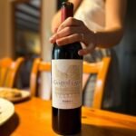 ⁦קמפו אליסיו , טינטה דה טורו⁩ – תמונה ⁦2⁩