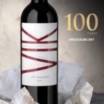 ⁦ויק⁩ – תמונה ⁦4⁩