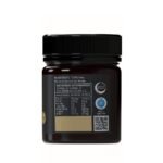 ⁦דבש אקליפטוס TA10+⁩ – תמונה ⁦2⁩