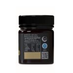 ⁦דבש אקליפטוס TA20+⁩ – תמונה ⁦3⁩