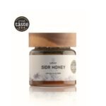 דבש סידר תימני: זרעי קצח