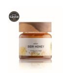 דבש סידר תימני עם ג'לי מלכות ואבקת פולן