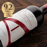 ⁦ויק A קברנה סובניון⁩ – תמונה ⁦3⁩