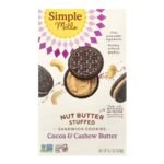 ⁦מארז אקונקאוואה צ'ילה⁩ – תמונה ⁦5⁩