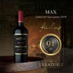 ⁦MAX קברנה סובניון⁩ – תמונה ⁦3⁩