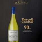 סובניון בלאן ריזרב ארוזריז – תמונה 3