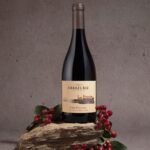 ⁦לאס פזאריס פינו נואר⁩ – תמונה ⁦2⁩