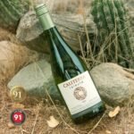 ⁦סובניון בלאן , טריבוטו⁩ – תמונה ⁦2⁩