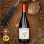 ⁦סירה , טריבוטו⁩ – תמונה ⁦2⁩