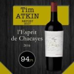 ⁦צ’קאיס לה אספריט⁩ – תמונה ⁦3⁩