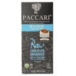 ⁦מארז קאי צ'ילה⁩ – תמונה ⁦4⁩